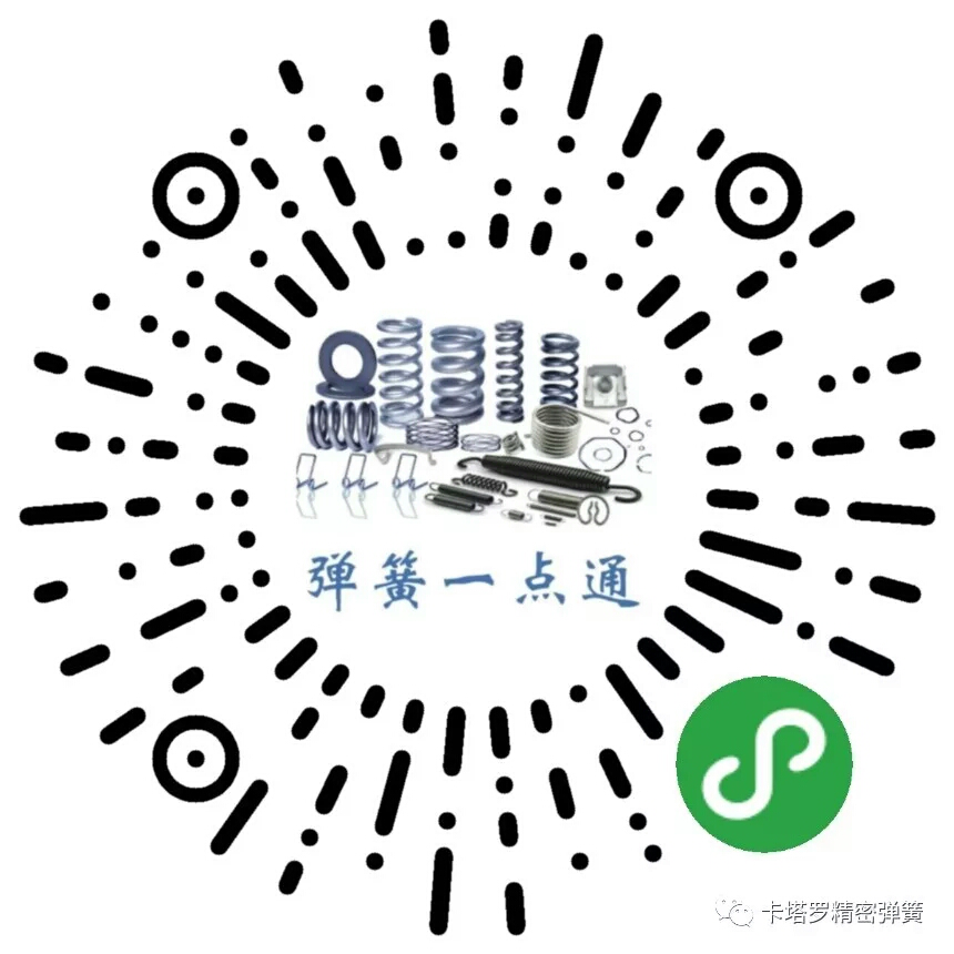 彈簧設(shè)計(jì)軟件